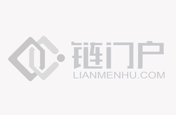 【吉环天气字〔2024〕6号】吉林省生态环境厅关于印发《吉林省碳市场履约风险防控工作方案》的通知